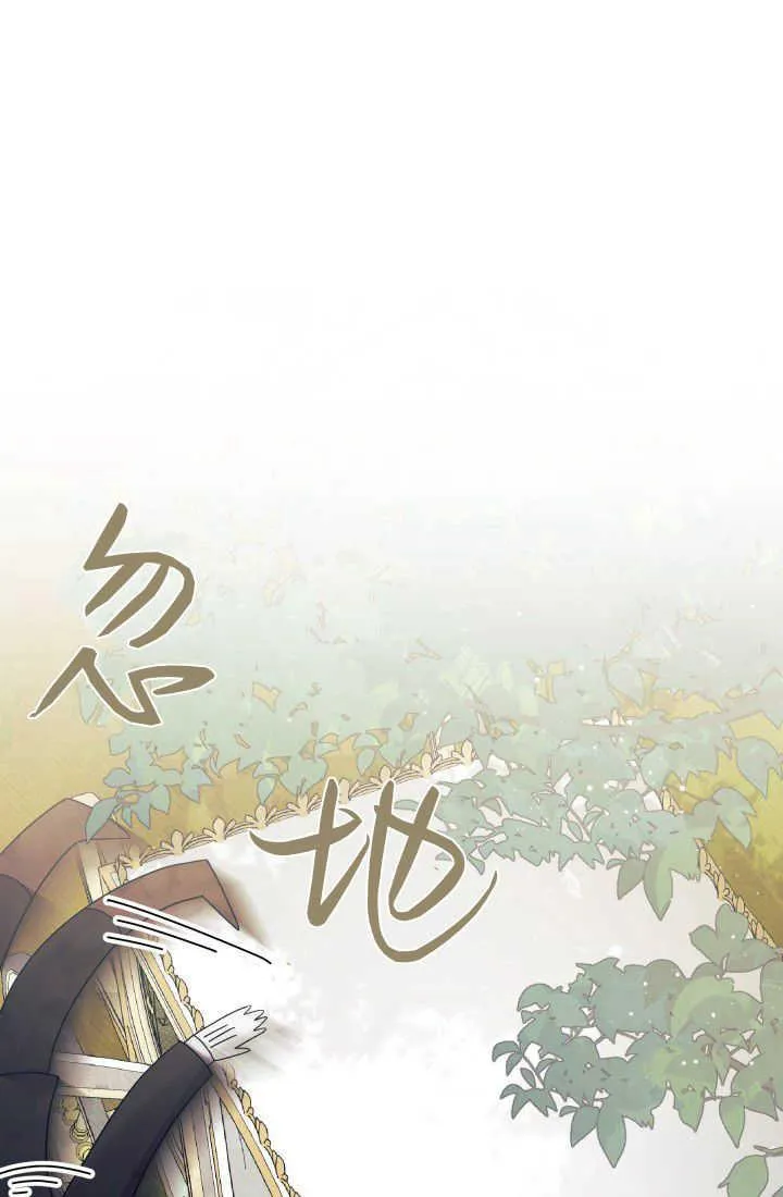 第30话65
