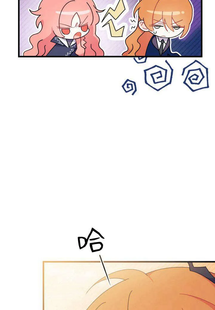 第25话77