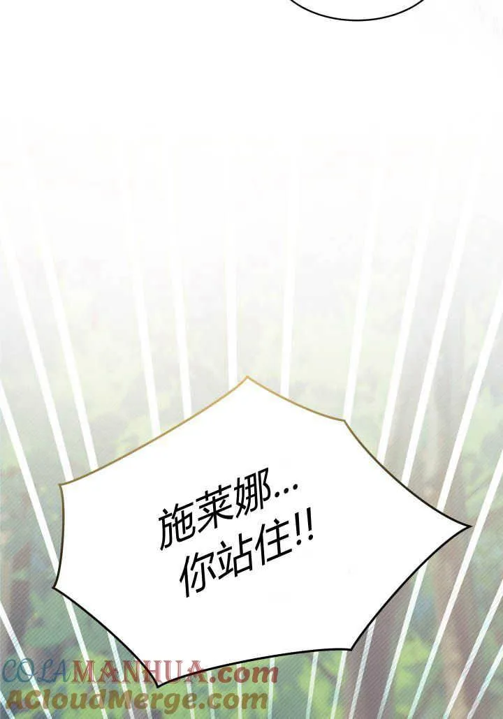 第17话128