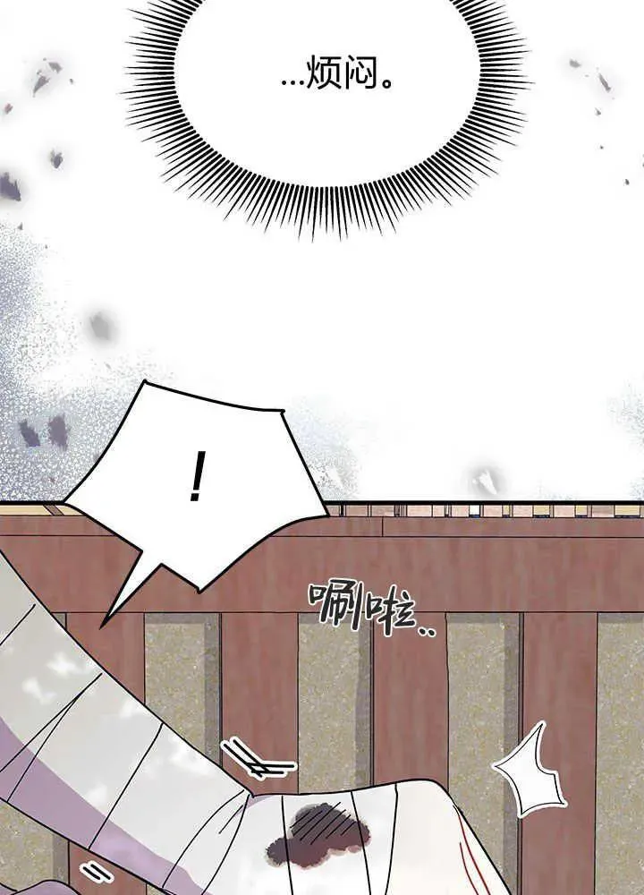 第46话57