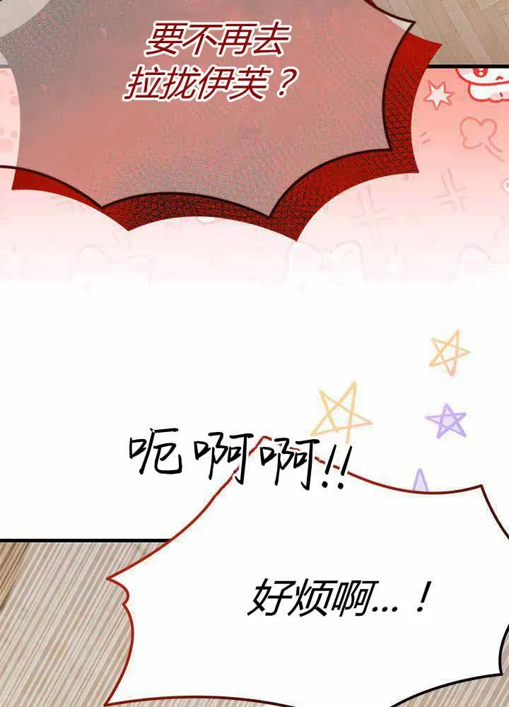第55话115