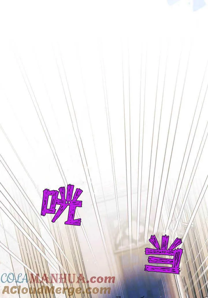第09话8