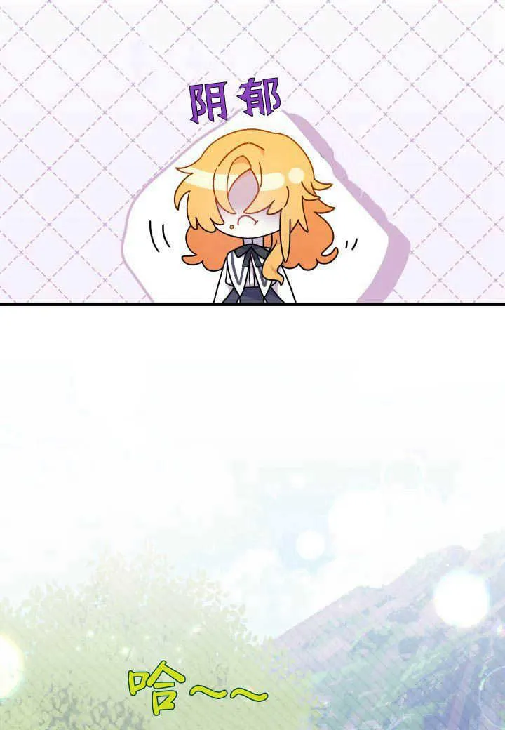 第06话37