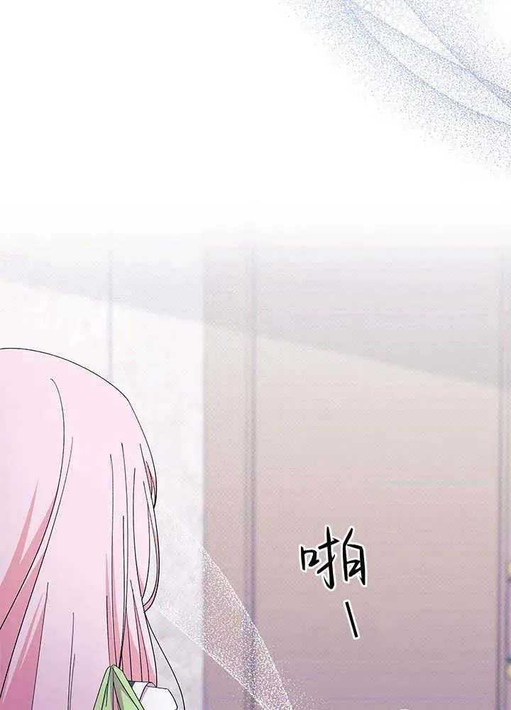 第53话93