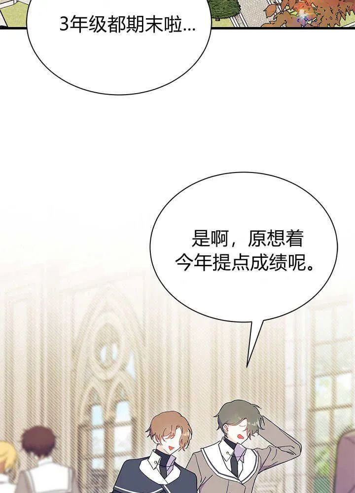 第60话123