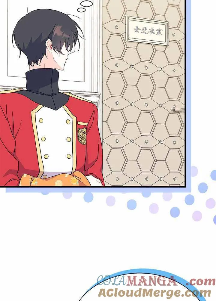 第55话44