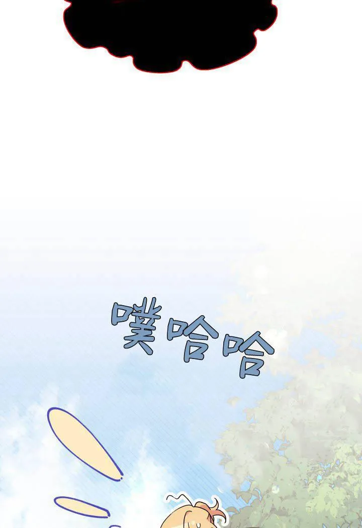 第13话29