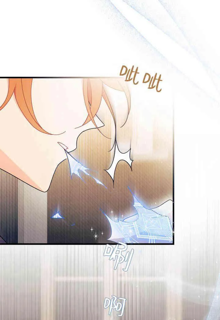 第26话13