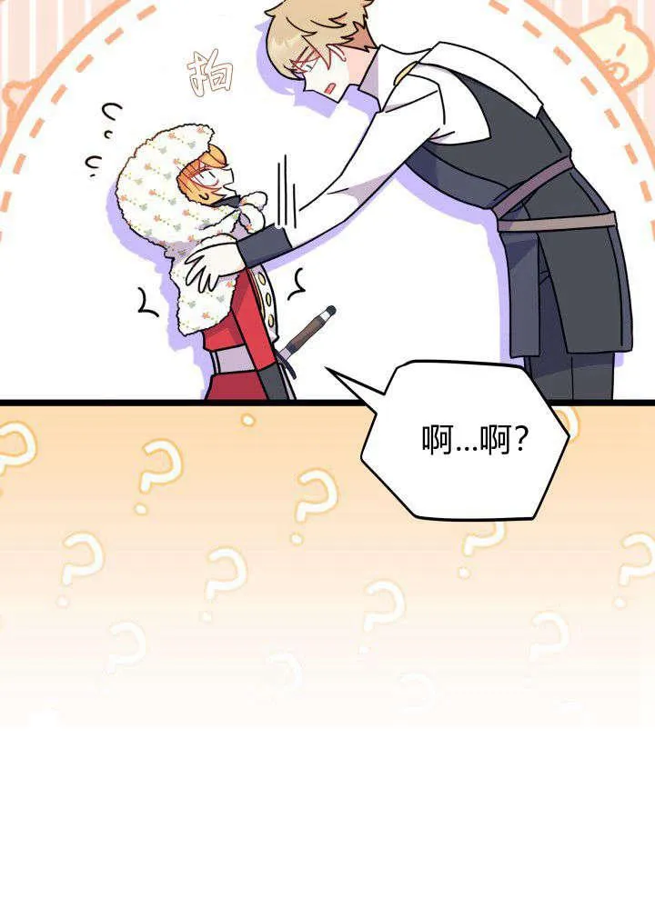 第03话107