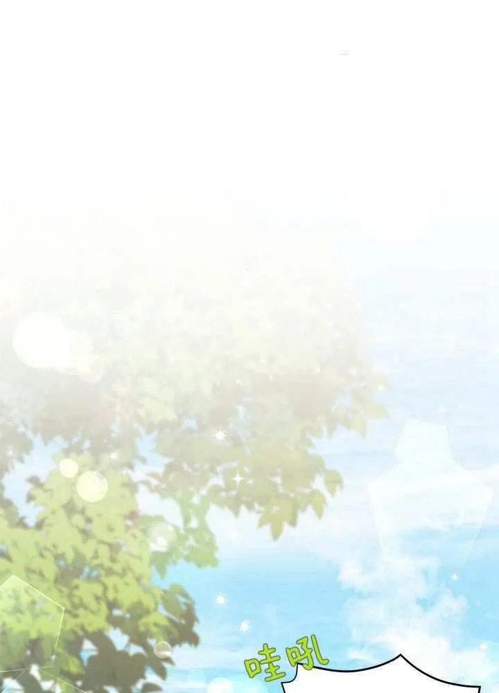 第58话98