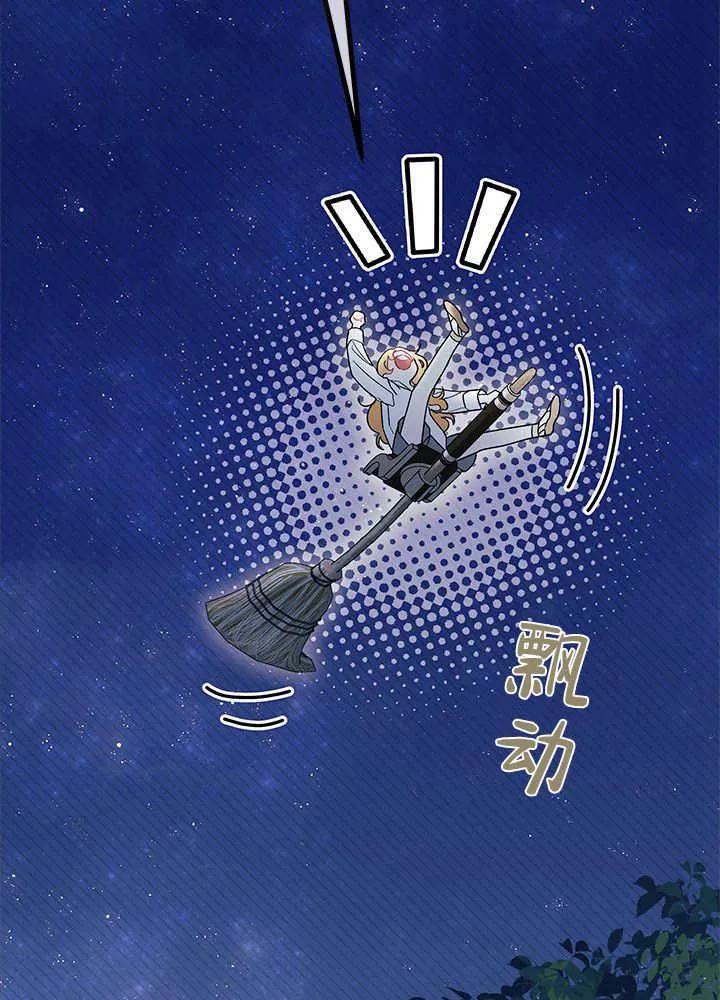 第62话35