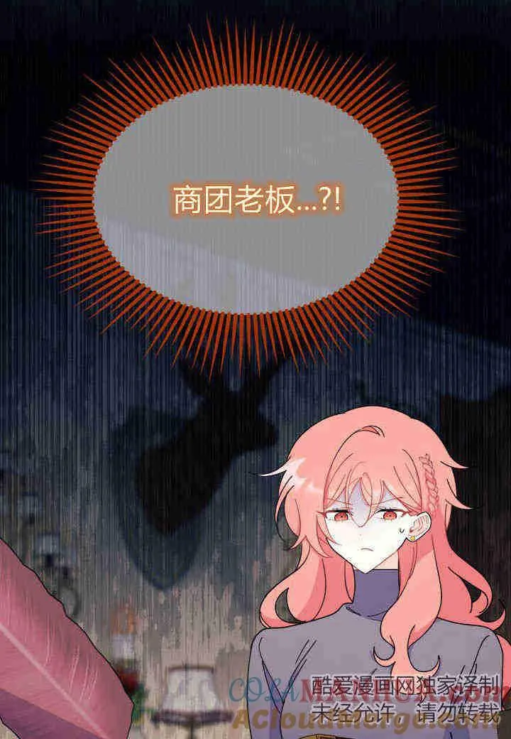 第28话128