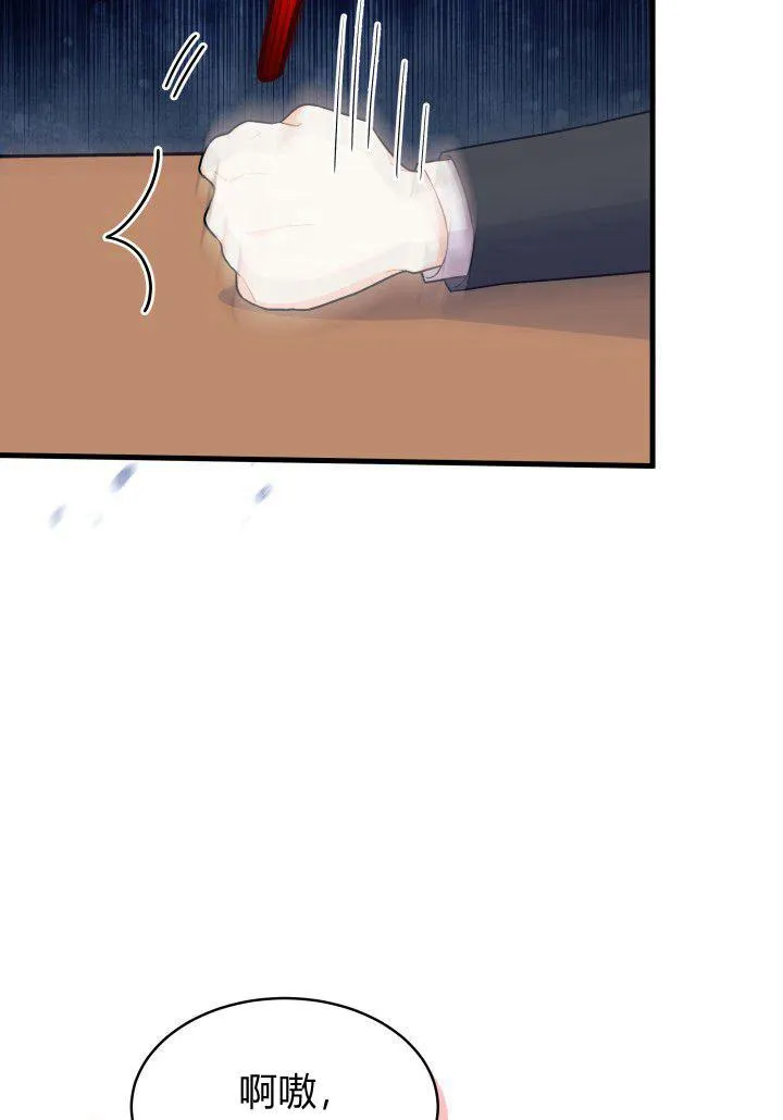 第05话115