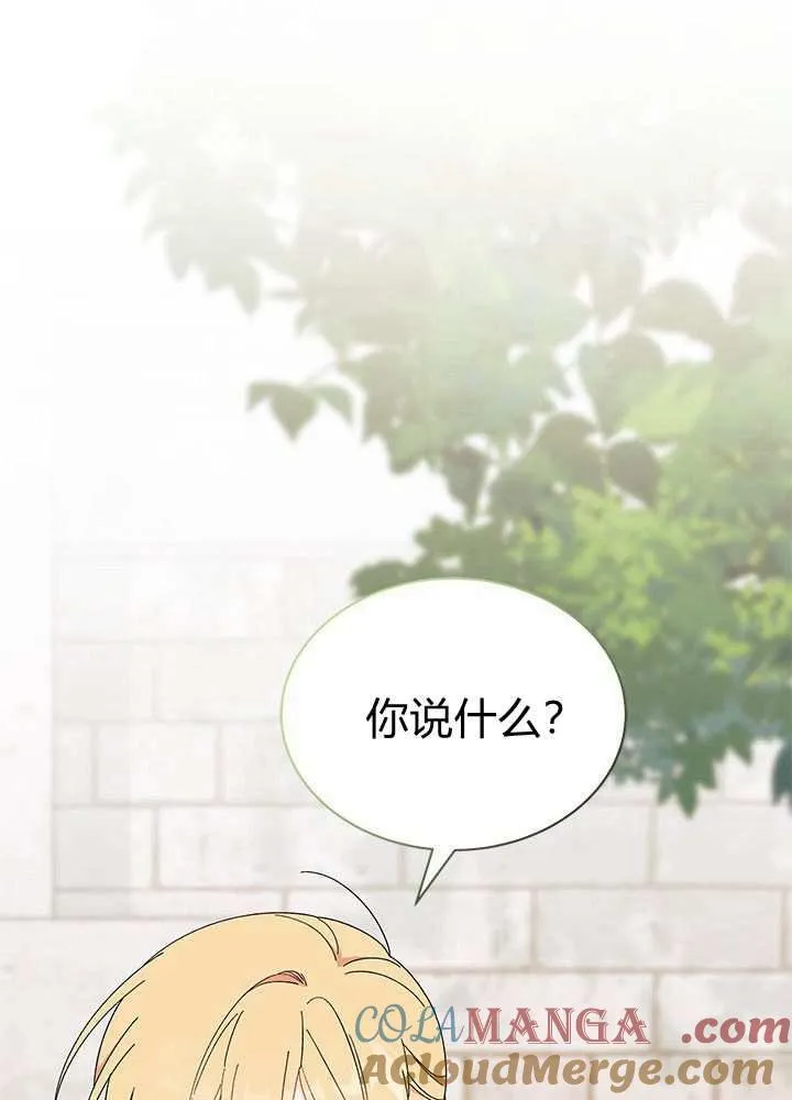 第58话104
