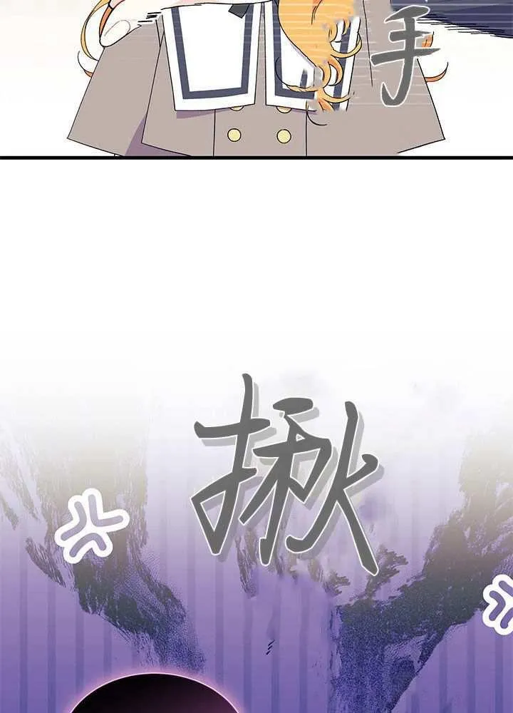 第57话75