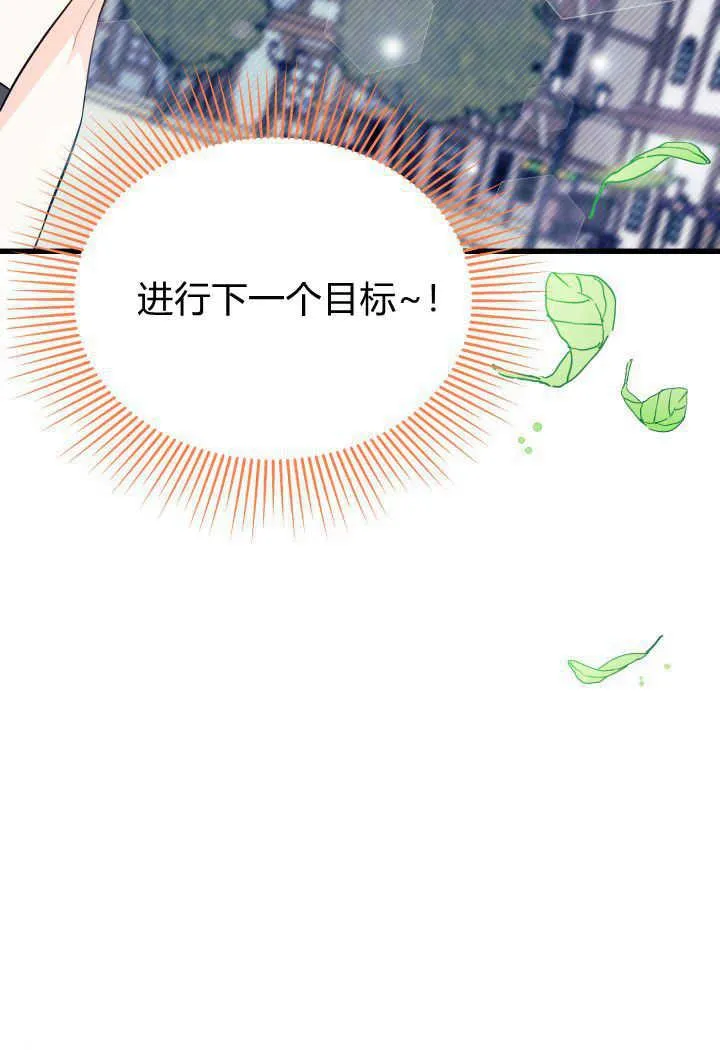 第01话69