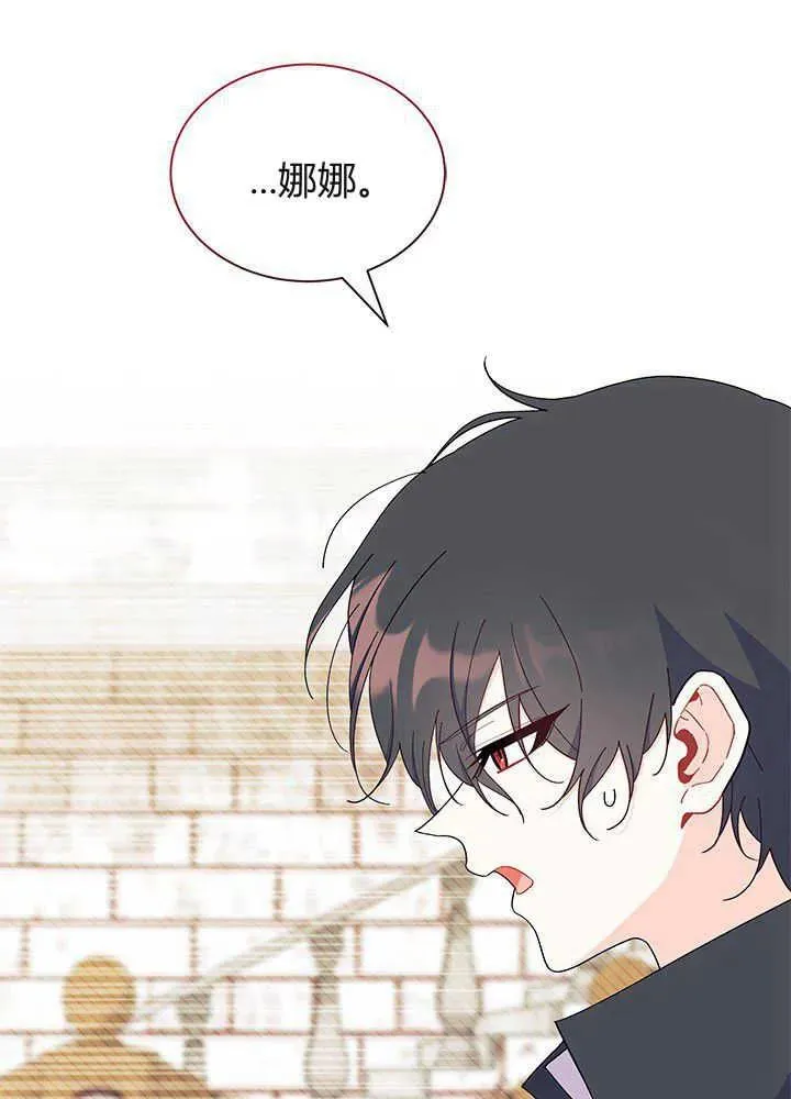 第53话53
