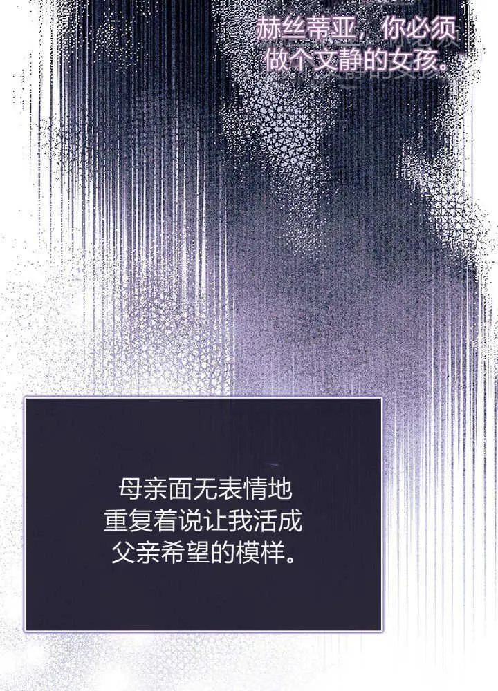 第59话90