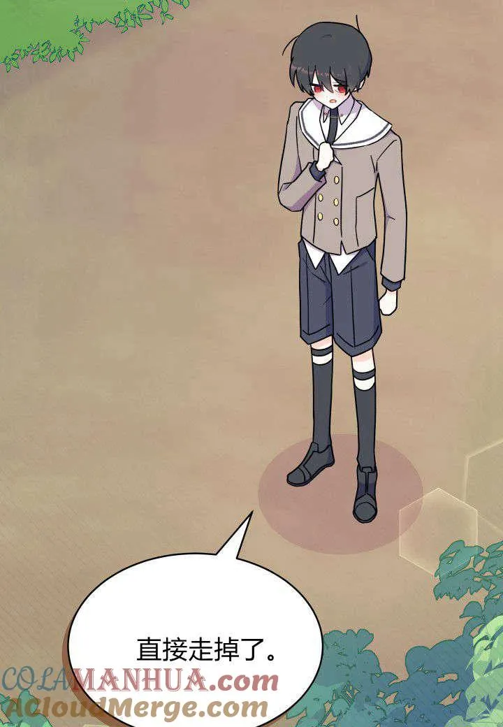 第06话80