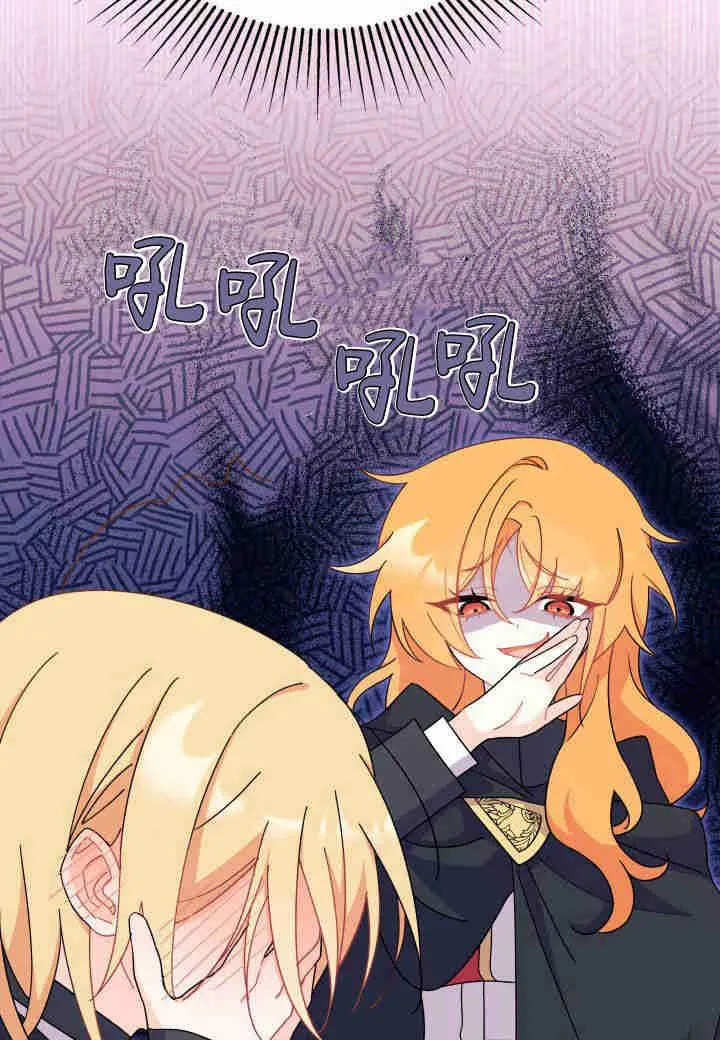 第16话77