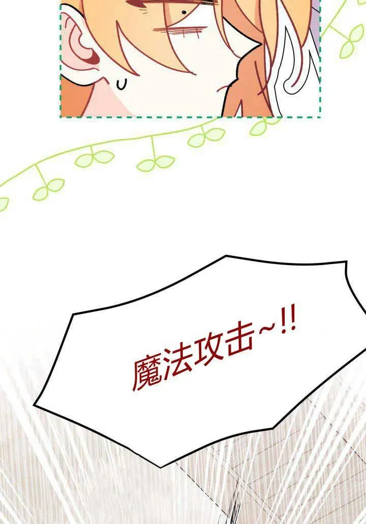 第35话55