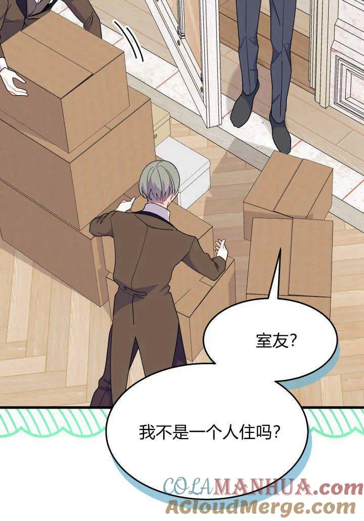 第36话24