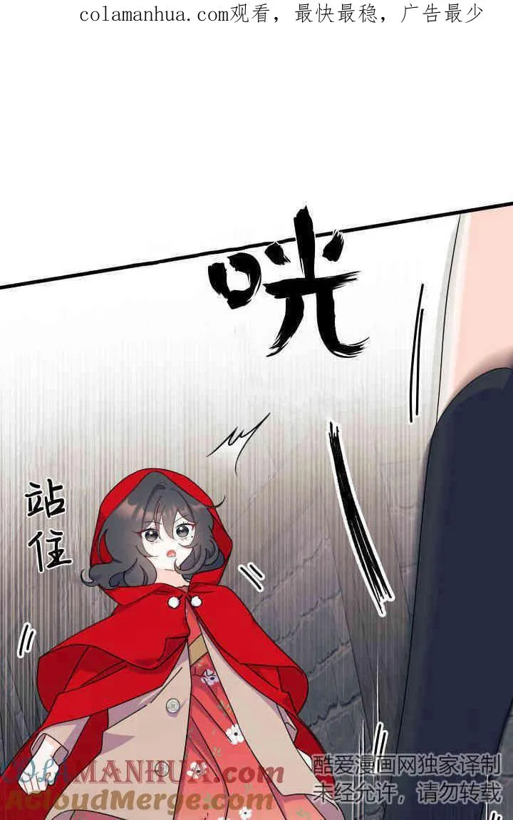 第30话0