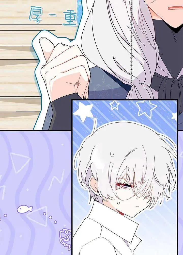 第51话22