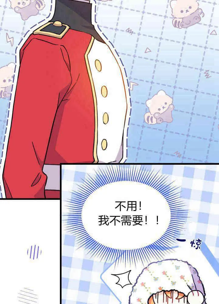 第04话25