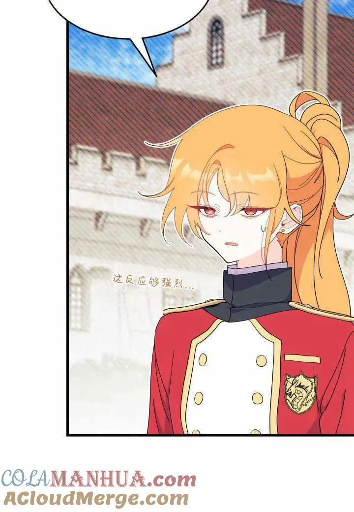 第37话28