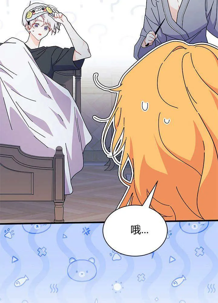 第62话65