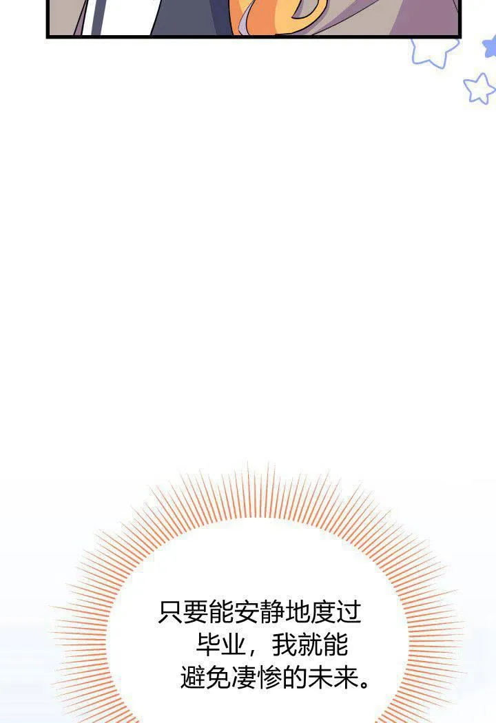 第01话101
