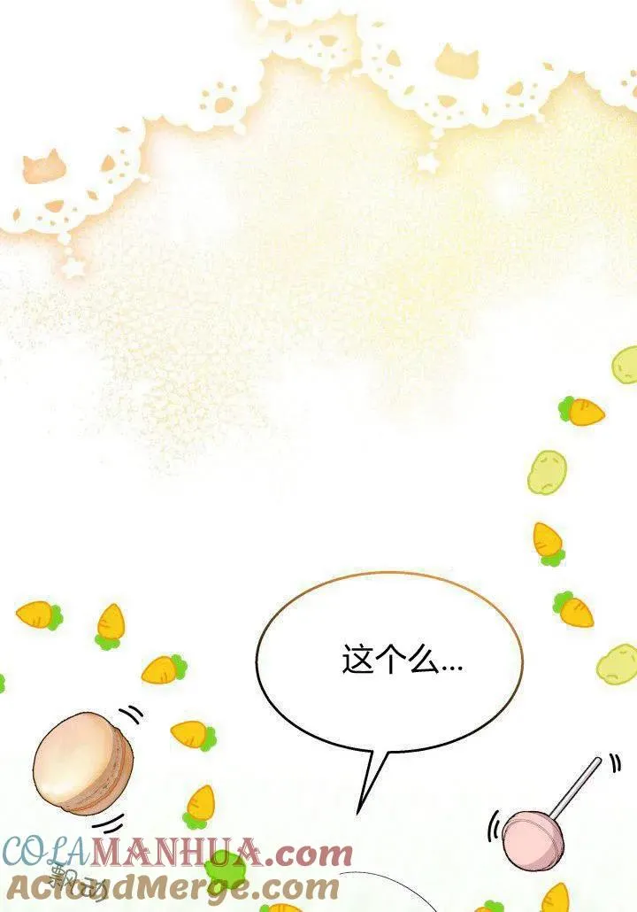 第35话36