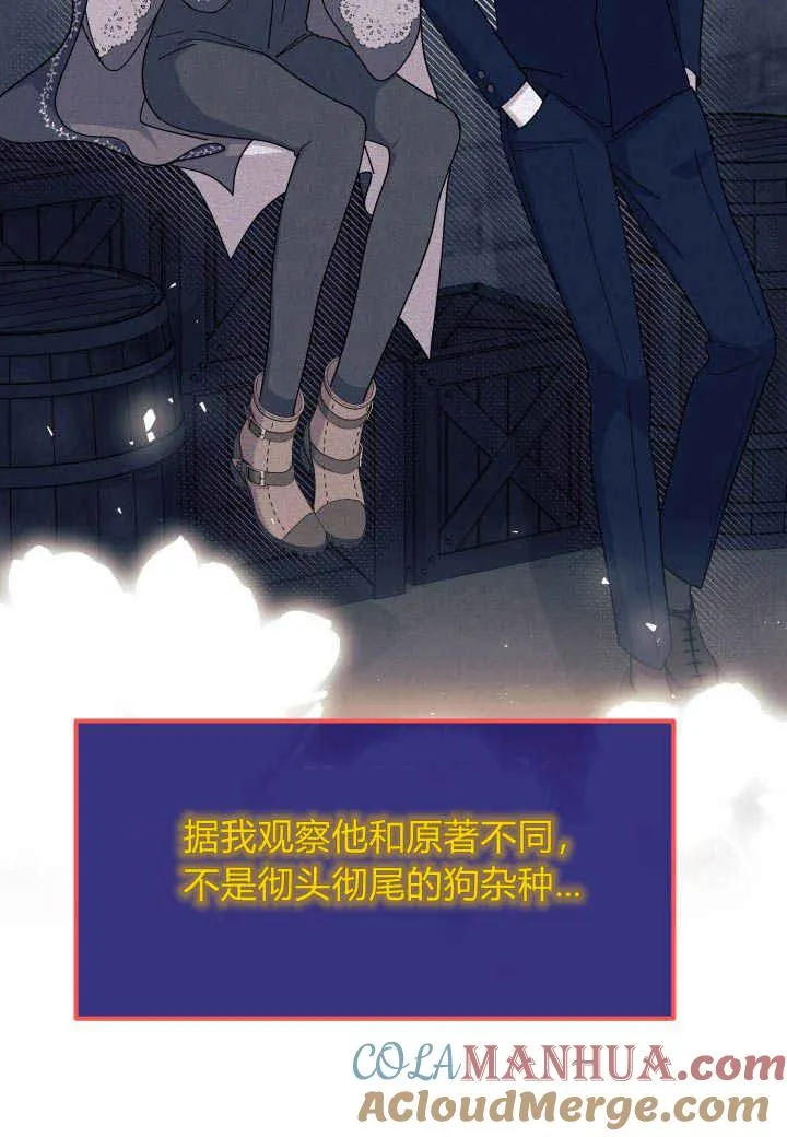 第28话28