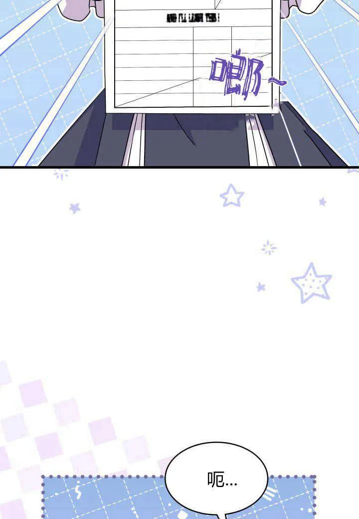 第10话98