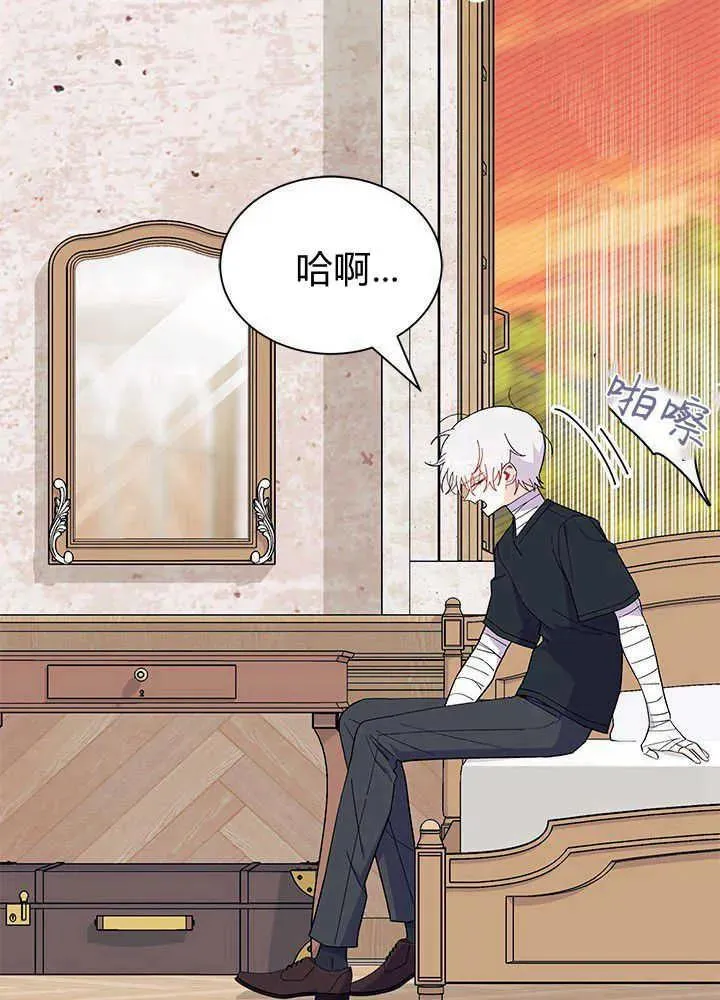 第45话37