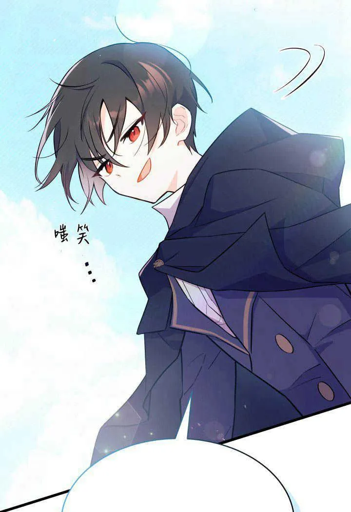 第01话23