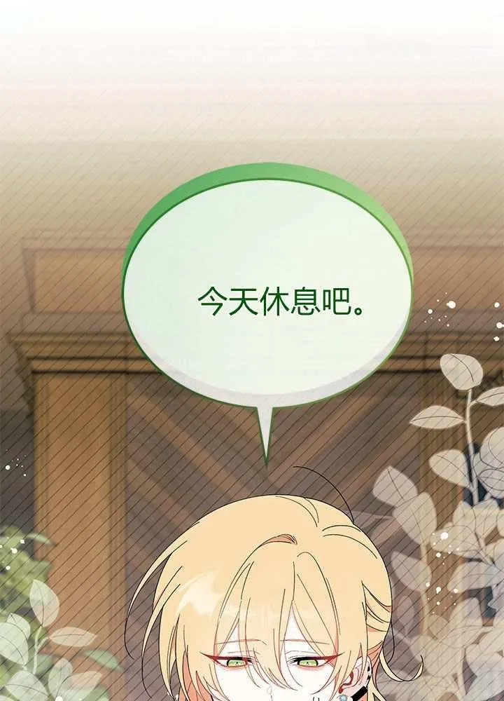 第58话49