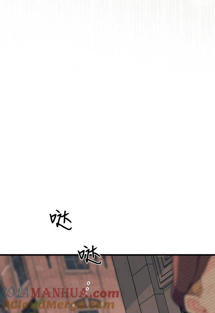 第26话28