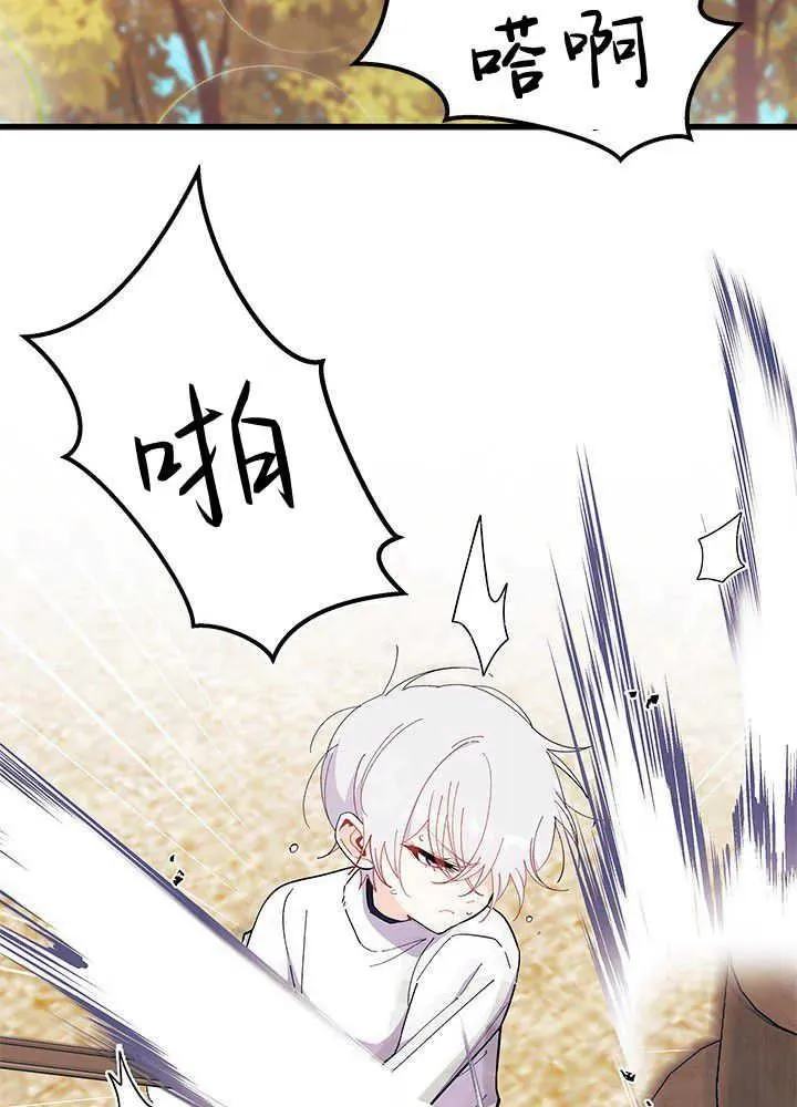 第45话78