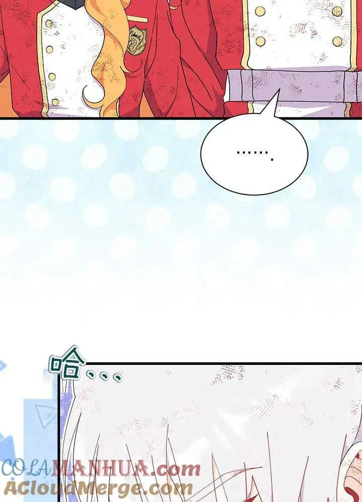 第41话32