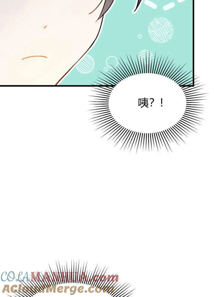第04话100