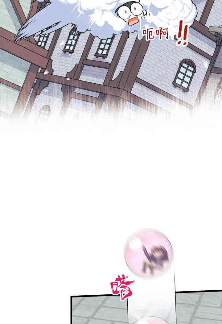 第01话35