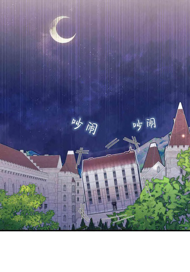第09话15