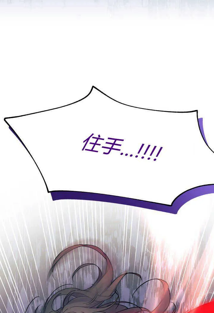 第31话121