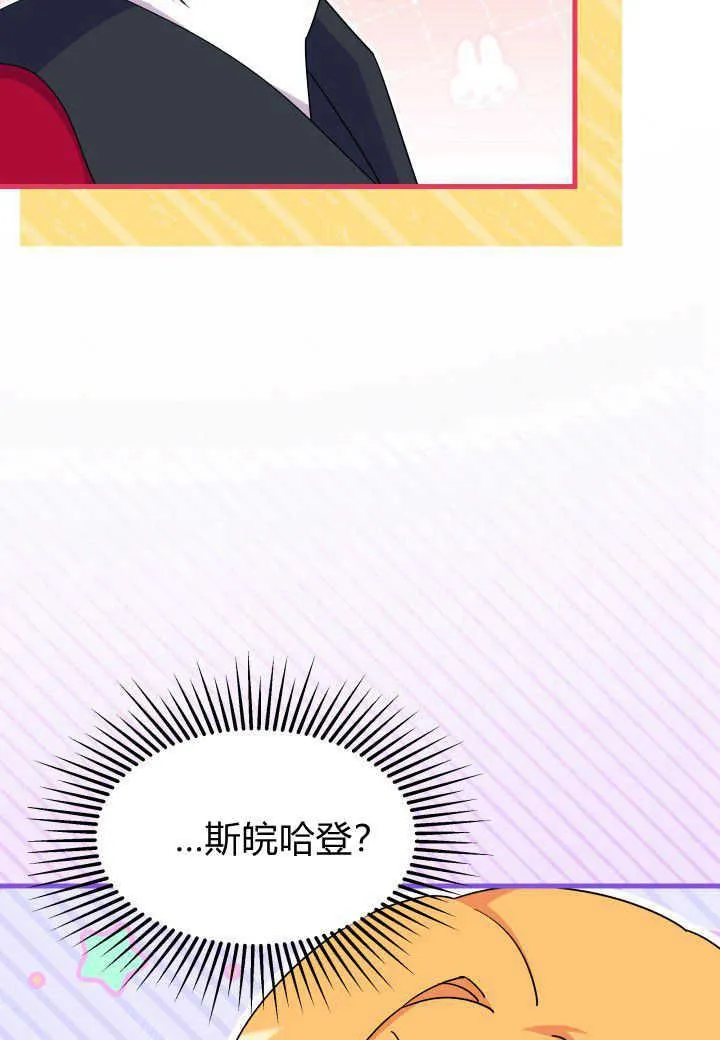 第16话99