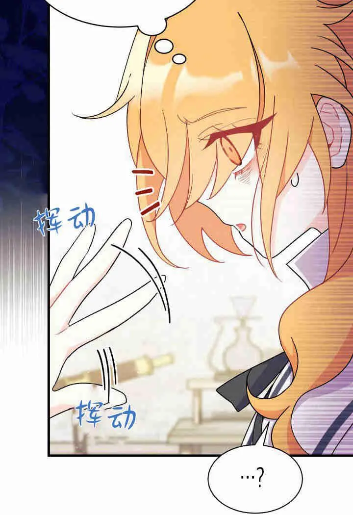 第14话91