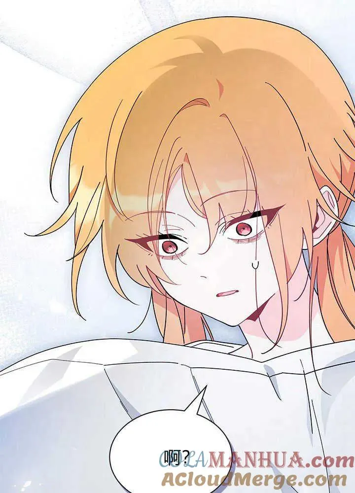 第42话92
