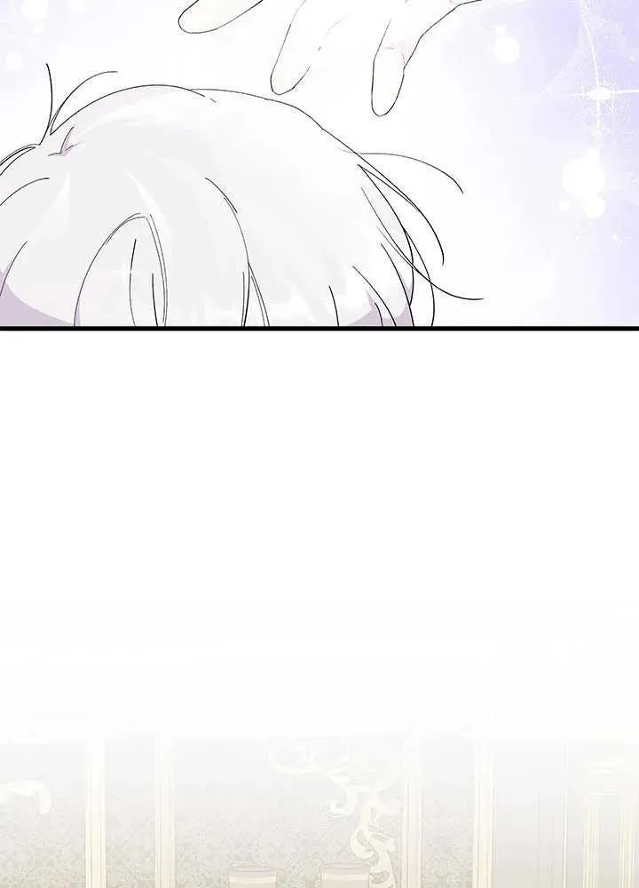 第50话75