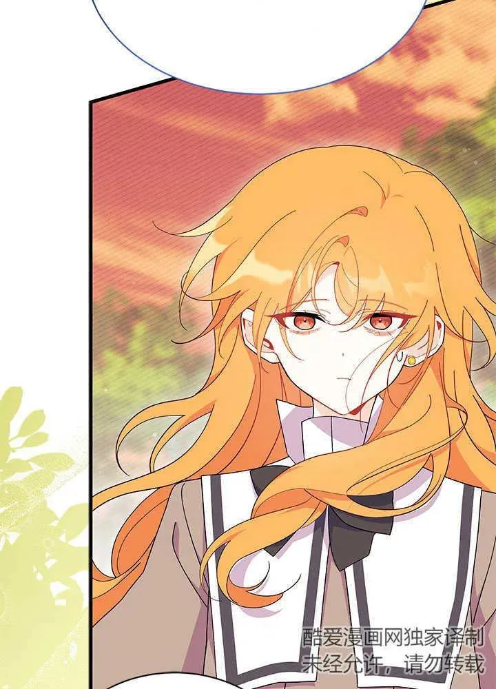 第44话82